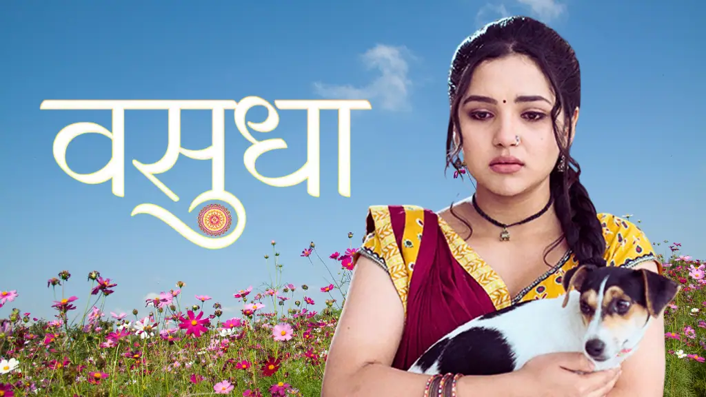Vasudha Serial
