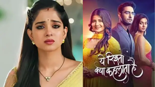 Yeh Rishta Kya Kehlata Hai Leap: Big twist will come in the show, Ruhi revealed, said – it will be difficult to move forward