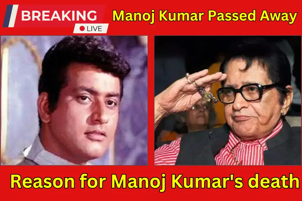 Manoj Kumar Death