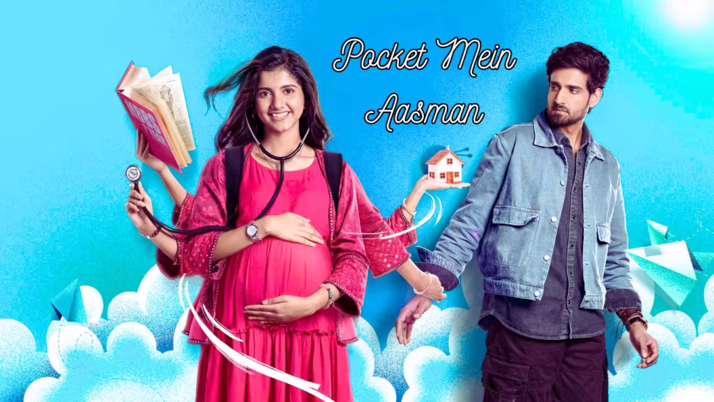 Pocket Mein Aasmaan 13th June 2025 Written Update, Rani reveals the secret of Anisha's conspiracy 2 Pocket Mein Aasman