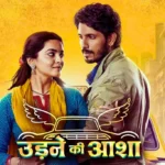 Udne Ki Aaslha Written Update