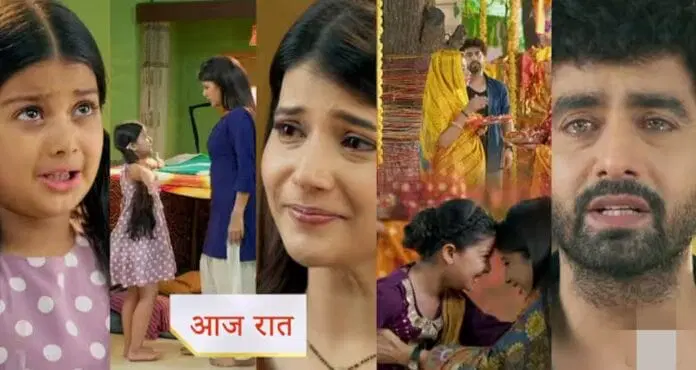 Abhira bids an emotional goodbye to Mayra