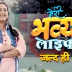 Meri Bhavya Life
