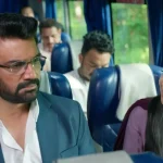 Tum Se Tum Tak