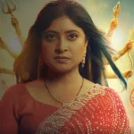 Sampoorna