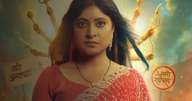 Sampoorna