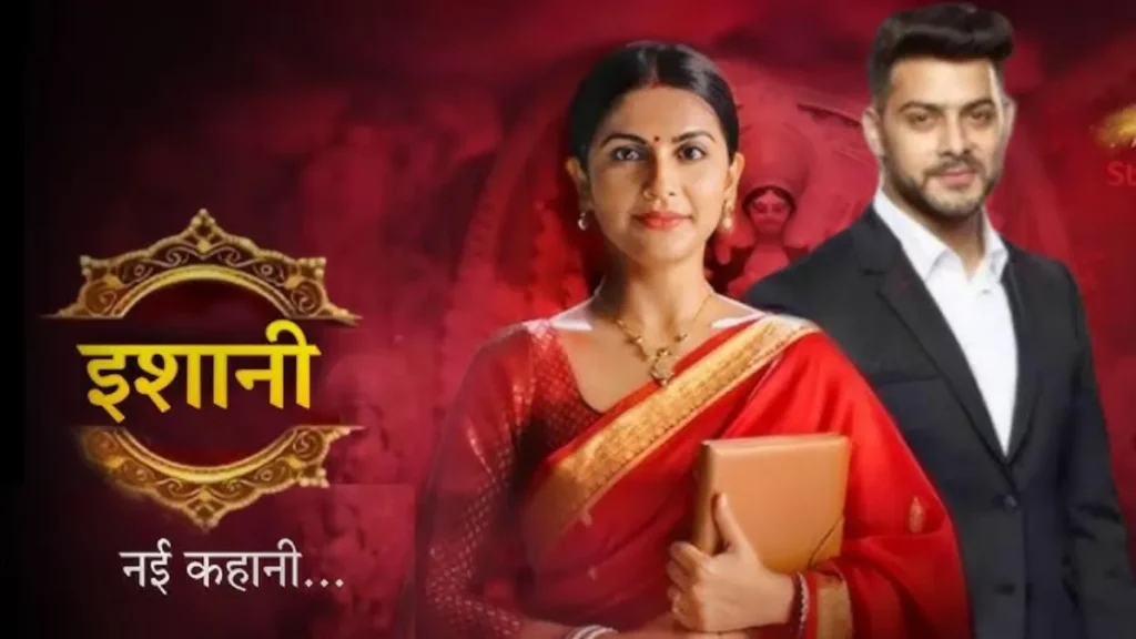 Ishani Written Update 1200