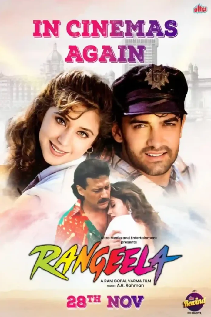 Rangeela Returns Aamir Khan’s Iconic 90s Classic to Re-Release in 4K on November 28, 2025