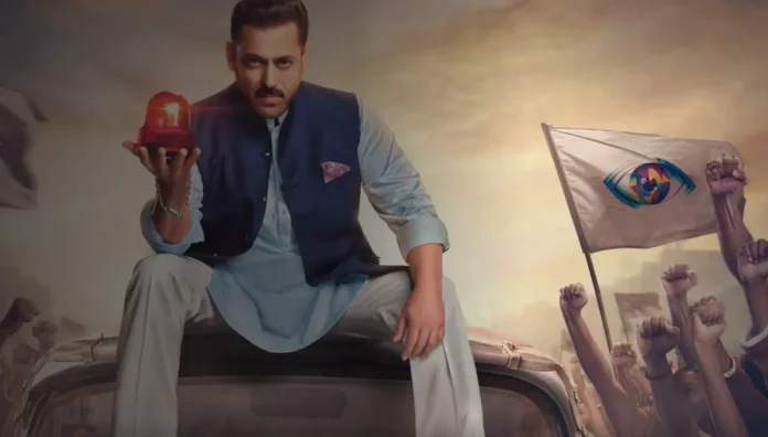bigg-boss-19