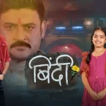 Binddii Written Update 9th November 2025
