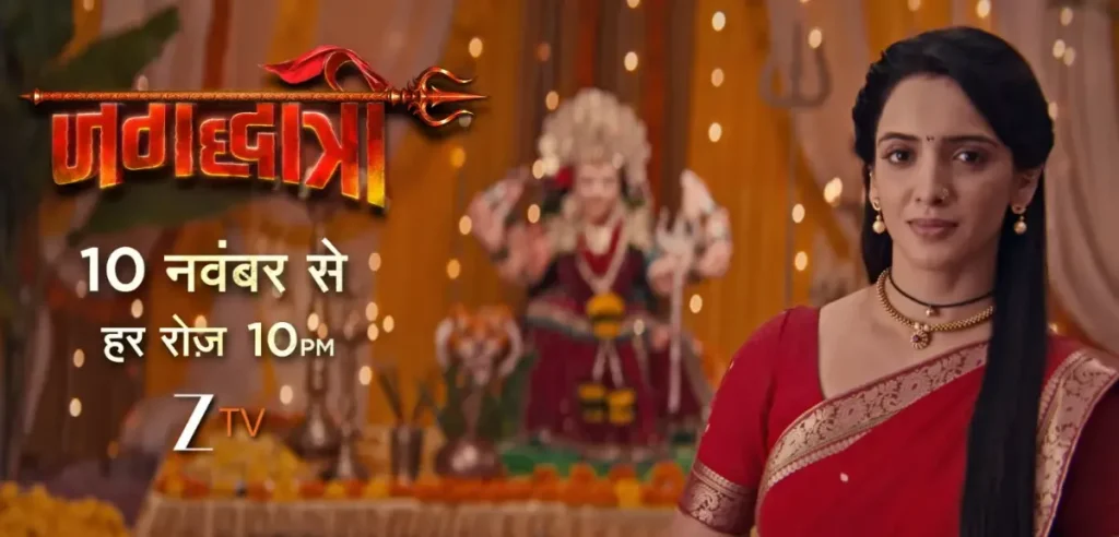 Jagadhatri Zee TV Serial 2025: The Silent Storm Arrives on 10th November