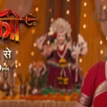 Jagadhatri Zee TV
