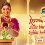 Kyunki Saas Bhi Kabhi Bahu Thi