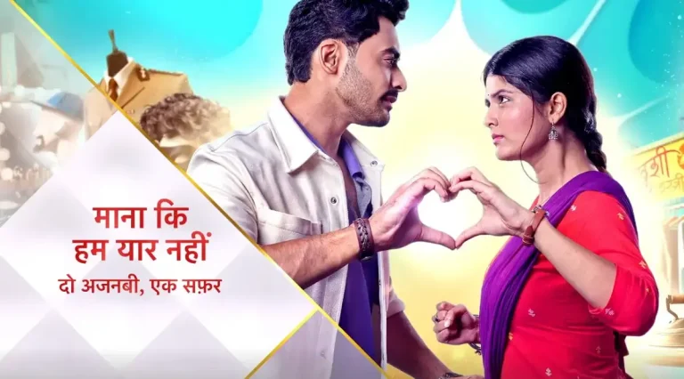 Maana Ki Hum Yaar Nahi Written Update 11th November 2025: Queenie Confronts Diljit Over His Lies