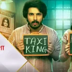 Udne Ki Aasha Written Update